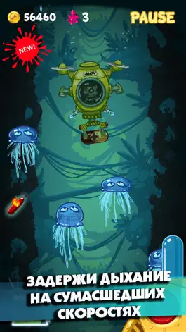 Game screenshot Diver Jack hack