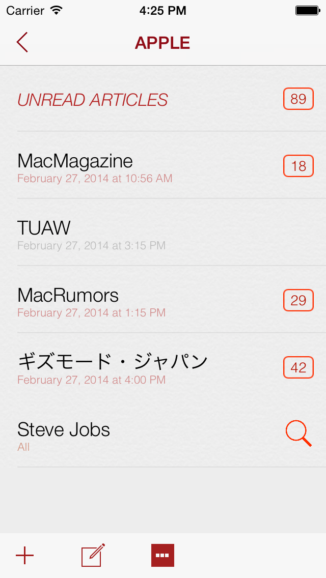 Simple RSS Push+ screenshot1