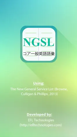 Game screenshot NGSL Builder 日本語版 mod apk