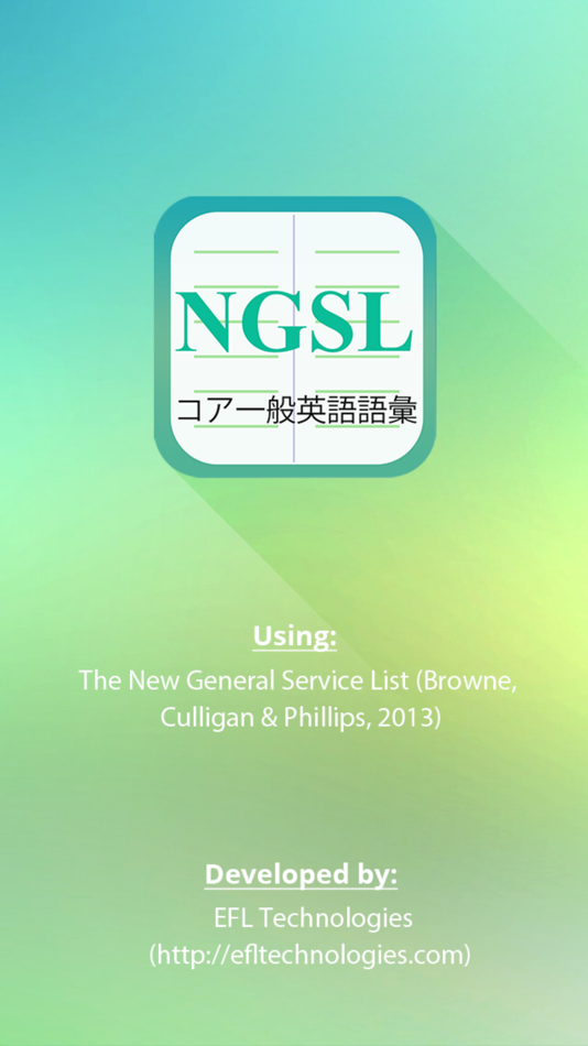 #1. NGSL Builder 日本語版 (iOS) 由: EFL Technologies