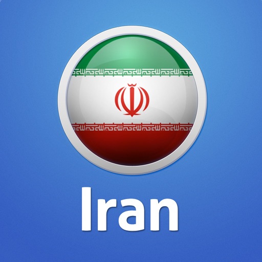 Iran Travel Guide icon