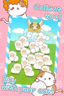 Game screenshot AfroCat ◆ Cute and free pet game ◆ Perfect for passing the time! apk
