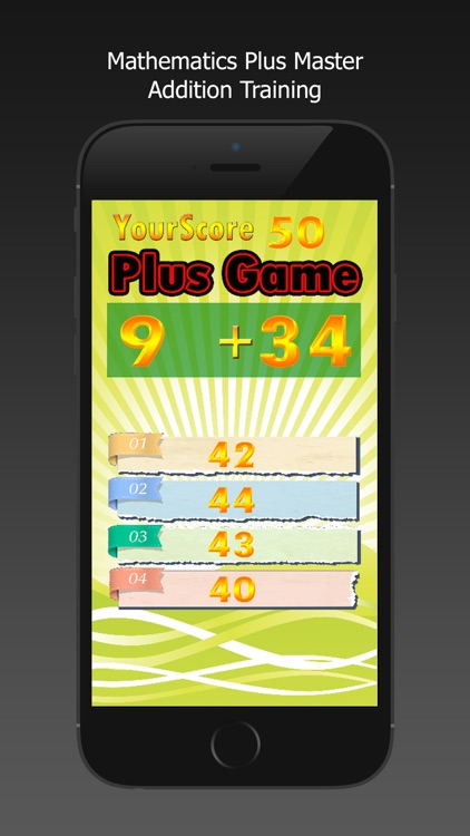 MathematicsPlusMasterAdditionTraining