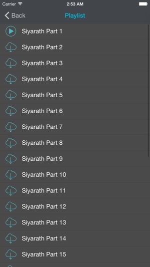 Siyarath(圖3)-速報App