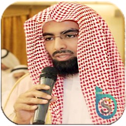 ناصر القطامي القرآن الكريم كاملاً - القطامي