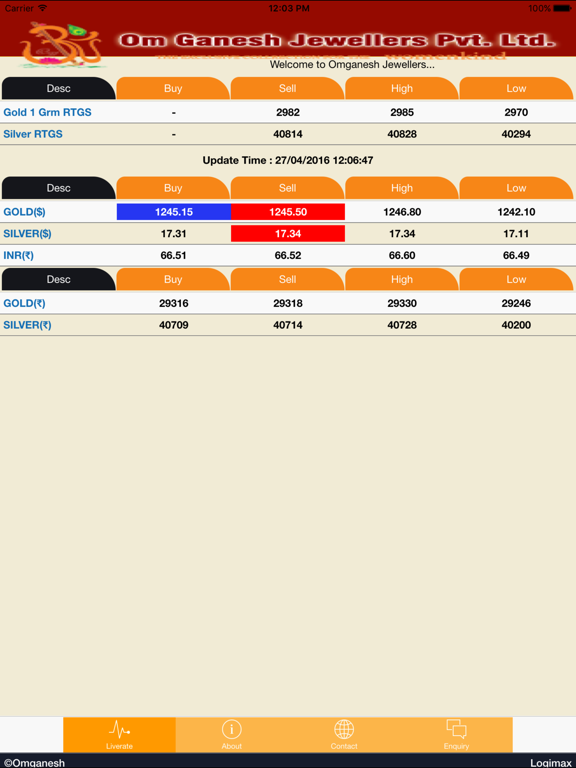 Screenshot #6 pour Omganesh Jewellers