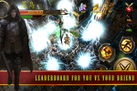 Dungeon Of Chaos screenshot 3