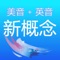 === 限時特價促銷 原價30元($4