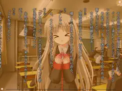 リトルバスターズ！ＳＳ Vol.03 iPad image 4