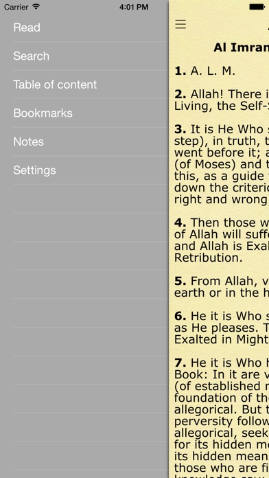 【图】The Quran (Yusuf English Translation)(截图2) 【图】The Quran (Yusuf English Translation)(截图2)