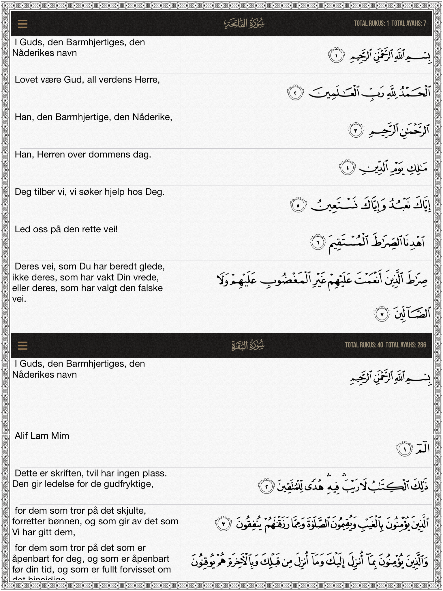 Quran Norwegian
