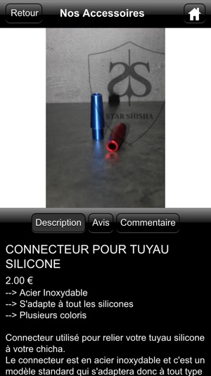 Star Shisha(圖4)-速報App
