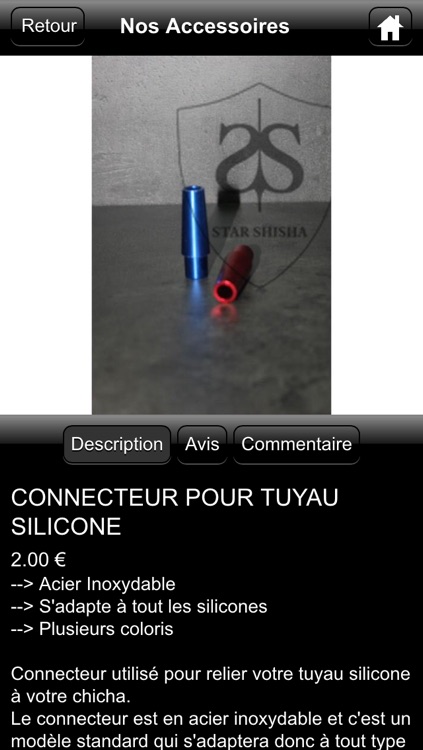 Star Shisha screenshot-3