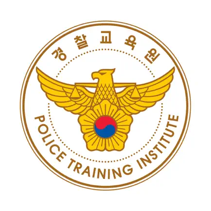 경찰교육원체력단련장 Читы