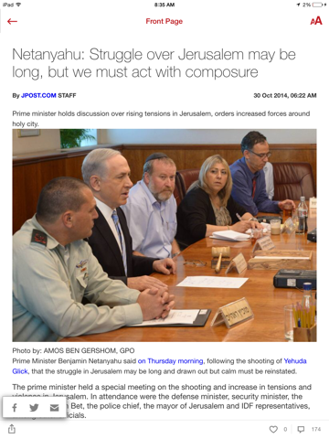 The Jerusalem Post. iPad Editionのおすすめ画像5