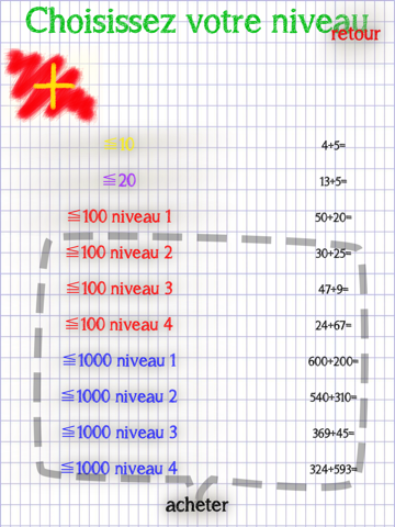 Screenshot #5 pour Coach Math