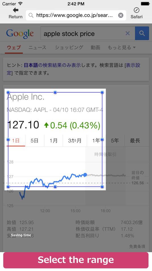#1. Scope:: (iOS) 由: Mitsuhide Ohi
