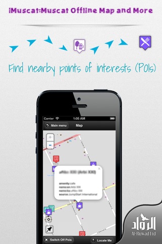 iMuscat:Muscat Offline Map and More screenshot 3