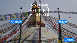MyNepali -Read and hear Nepali words screenshot #1 for iPhone