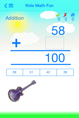 Kids Math Fun — Second Grade screenshot 4