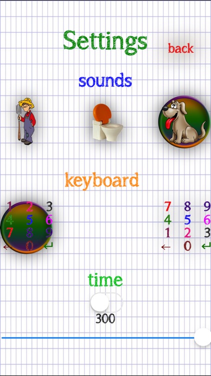 Maths Coach screenshot-4