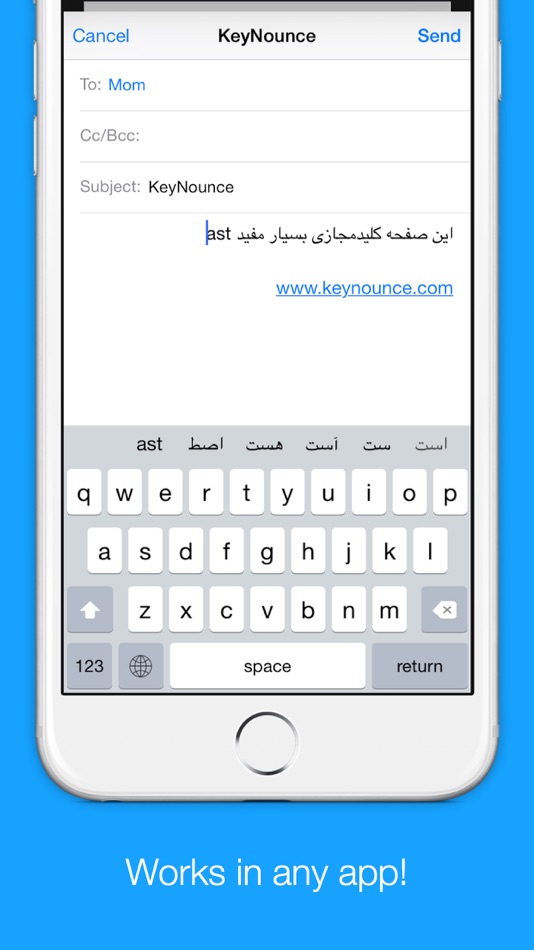 #3. Persian Transliteration Keyboard by KeyNounce (iOS) 由: Abdulla Al-Shurafa