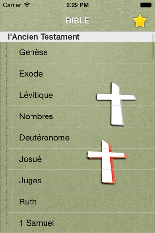 BIBLE - Martin Version screenshot 2