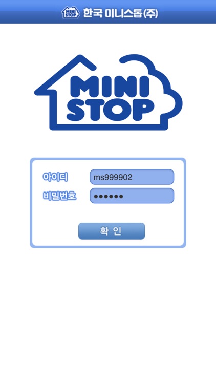 MiniStop Advisor