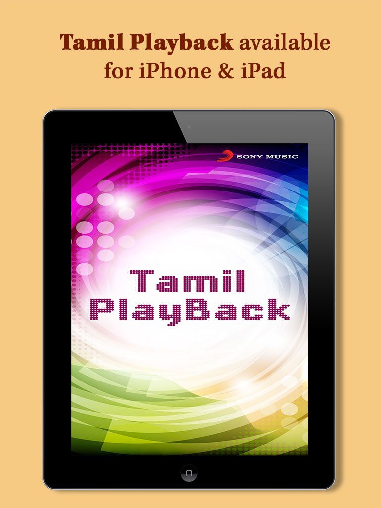 Tamil Playback Songs screenshot 6