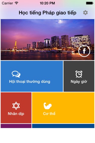 Hoc tieng Phap giao tiep screenshot 2