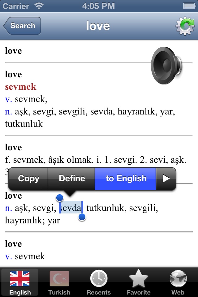 Turkish English best dictionary - Türkçe İngilizce Sözlük screenshot 3