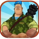 Army Commando Combat Fury: Avoid the Great Big Tank Domination icon