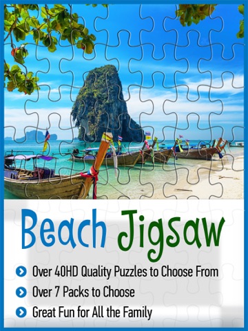 Beach Jigsaw Pro - World Of Brain Teasers Puzzlesのおすすめ画像1