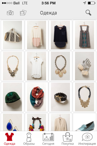 Stylicious: Closet & Lookbook screenshot 2