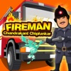 FiremanSeedeBambawala