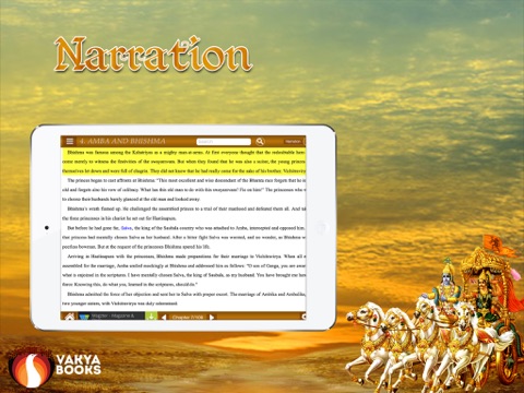 The Mahabharata screenshot 3