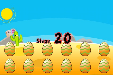 DinoEgg 卵を割って恐竜たちを産み出そう! 子供向け知育アプリ screenshot 4
