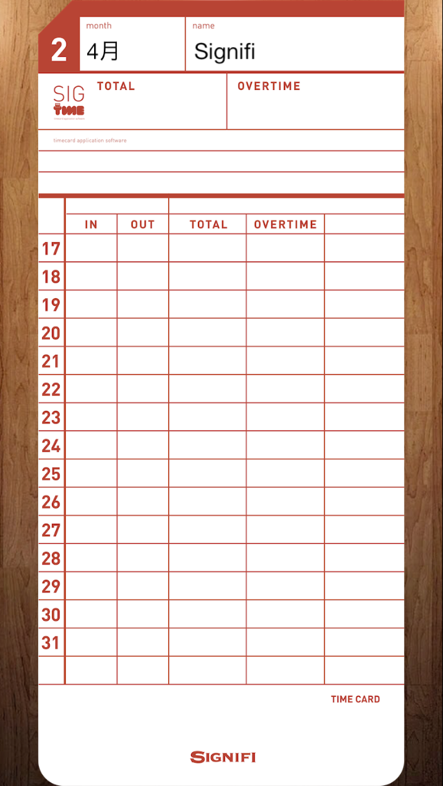 SIGTIME app screenshot 3