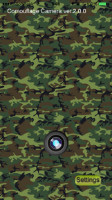 Camouflage Camera Lite With Manner Mode screenshot