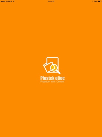 Screenshot #4 pour Plustek eDoc