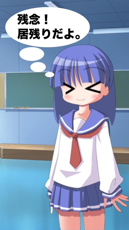 とあるCAS主の一日 screenshot-3