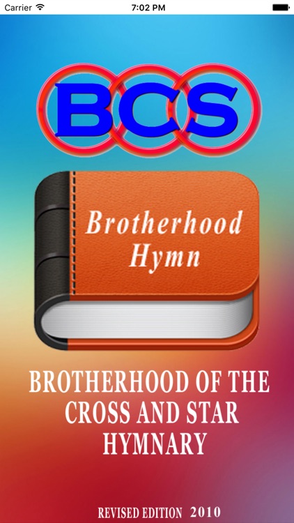 Brotherhood of Cross And Star