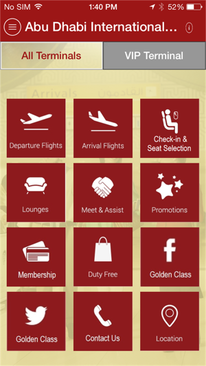Golden Class AbuDhabi Airport(圖2)-速報App