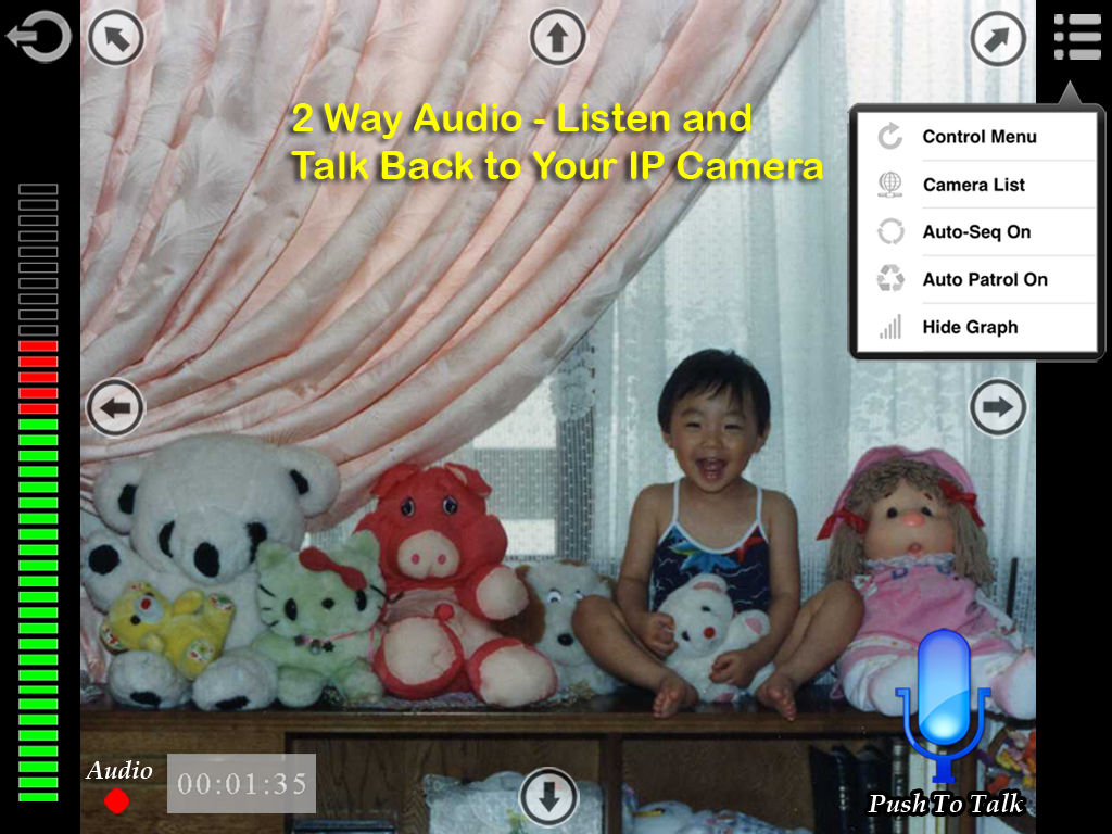 uBabyCam with AV recording