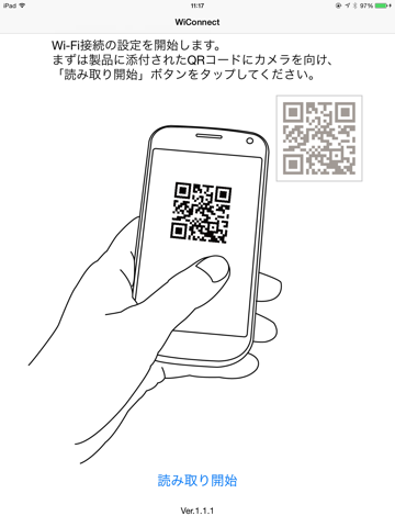 Screenshot #4 pour WiConnect