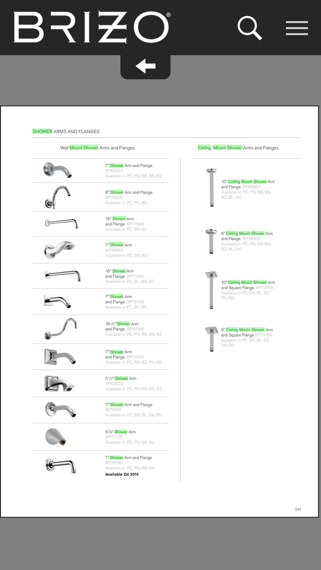 Screenshot #3 pour Brizo Catalogs