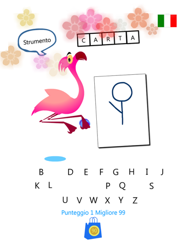 Screenshot #5 pour Bourreau Interactives
