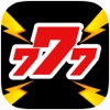Sizzlin Hot Action Slots O Rama - Big Spinner & Multi Mini Games - iPhoneアプリ