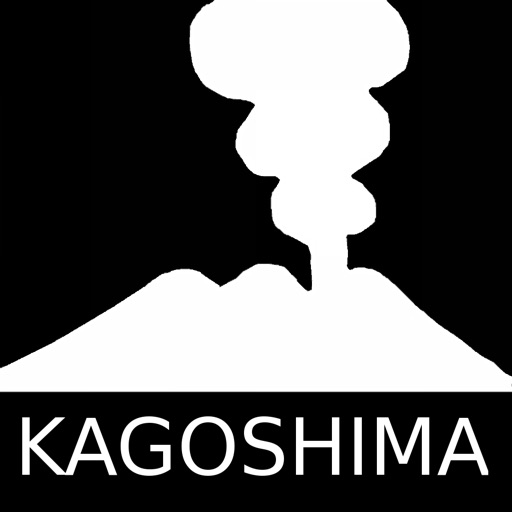 KAGOSHIMA Sights Photo Gallery for iPad