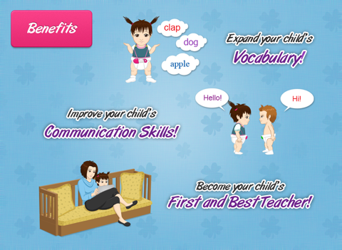 Screenshot #5 pour Little Reader Touch